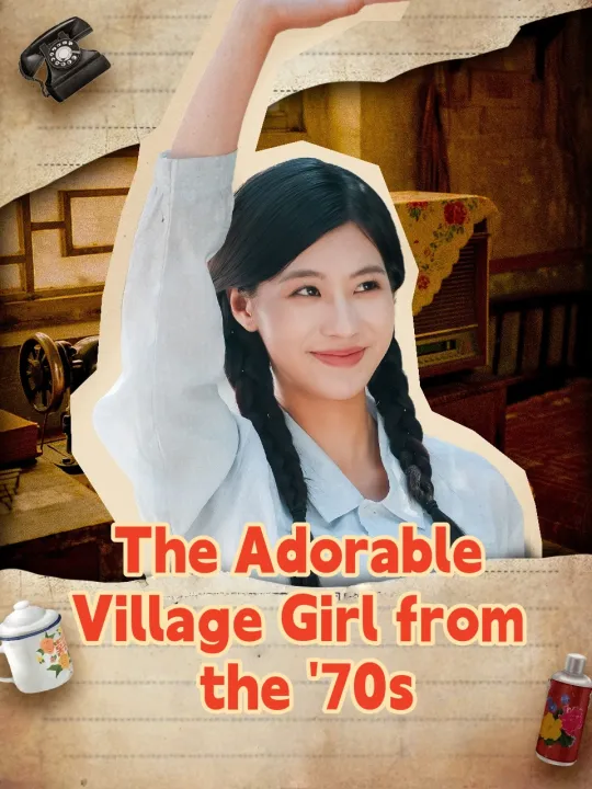 The Adorable Village Girl from the '70s